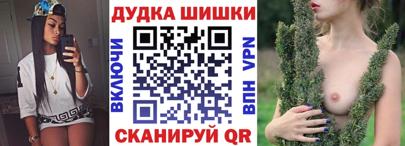 Купить наркотик аптеки Льгов Alpha-PVP  Меф мяу мяу  АМФ  KRAKEN вход  Cocaine  Гашиш  Бошки Шишки  Кетамин 