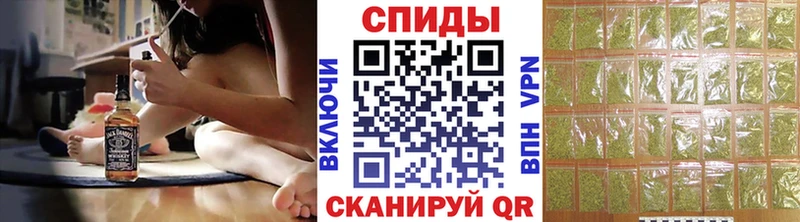 hydra маркетплейс Льгов Бутират бутандиол