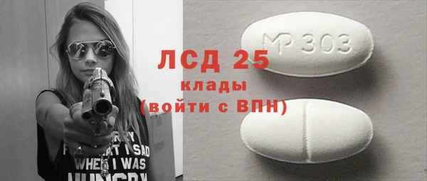 герыч Аркадак