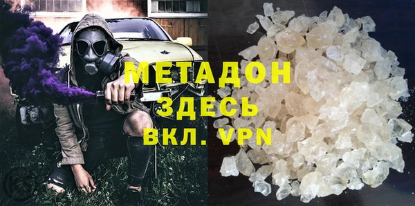 стафф Алексеевка