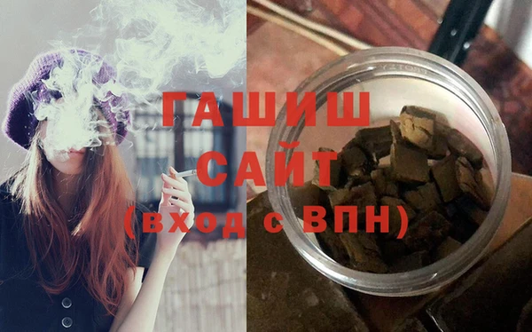 герыч Аркадак