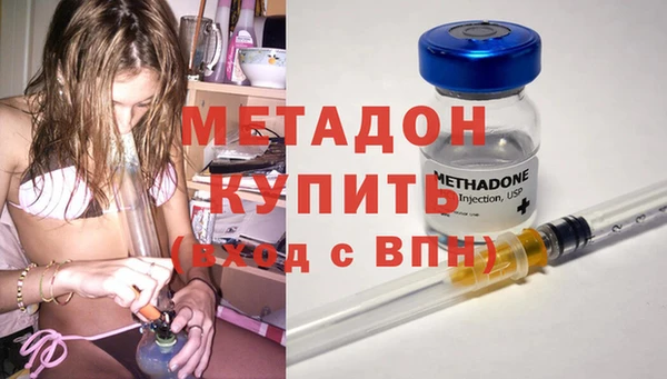 стафф Алексеевка