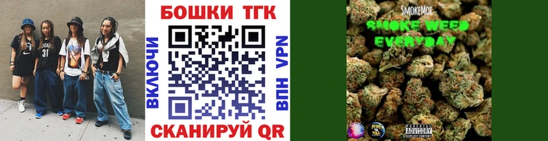 дарнет шоп  Льгов  mega сайт  Канабис OG Kush 